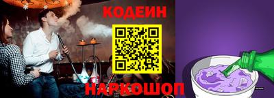 меф Кулебаки