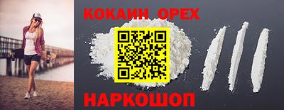 меф Кулебаки