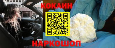меф Кулебаки