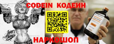 прущие грибы Кумертау