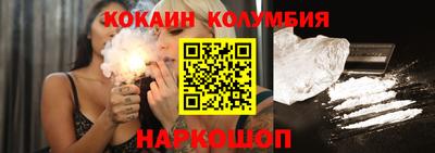 дмт Кунгур