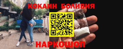 прущие грибы Кумертау