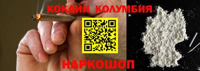 дмт Кунгур