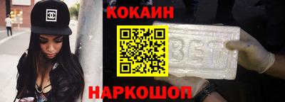 меф Кулебаки