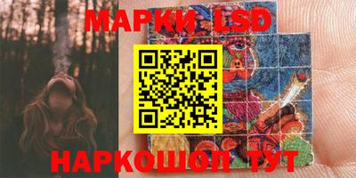 меф Кулебаки