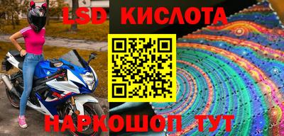 меф Кулебаки