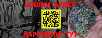прущие грибы Кумертау
