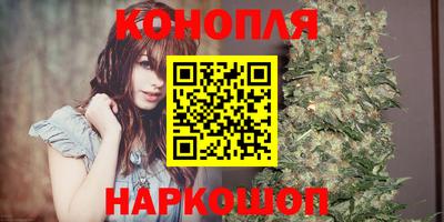 дмт Кунгур