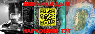 меф Кулебаки