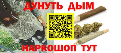 дмт Кунгур