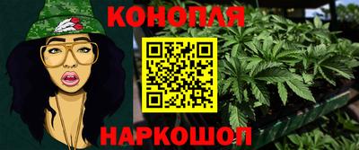 дмт Кунгур
