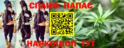 прущие грибы Кумертау