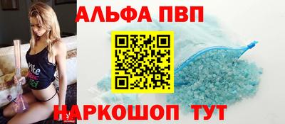 прущие грибы Кумертау