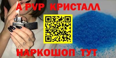 дмт Кунгур