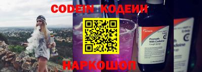 прущие грибы Кумертау