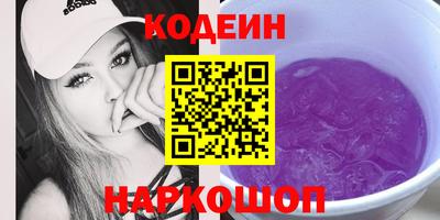 дмт Кунгур