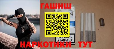дмт Кунгур