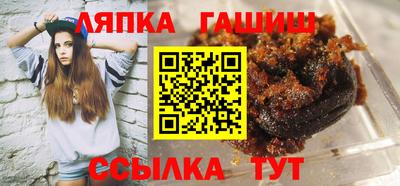 дмт Кунгур
