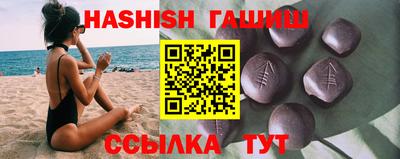 дмт Кунгур